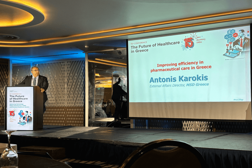 Ο Αντώνης Καρόκης της MSD Ελλάδος αναλύει την ανάγκη μεταρρύθμισης του clawback και προτείνει βιώσιμο μοντέλο για το φάρμακο έως το 2027.