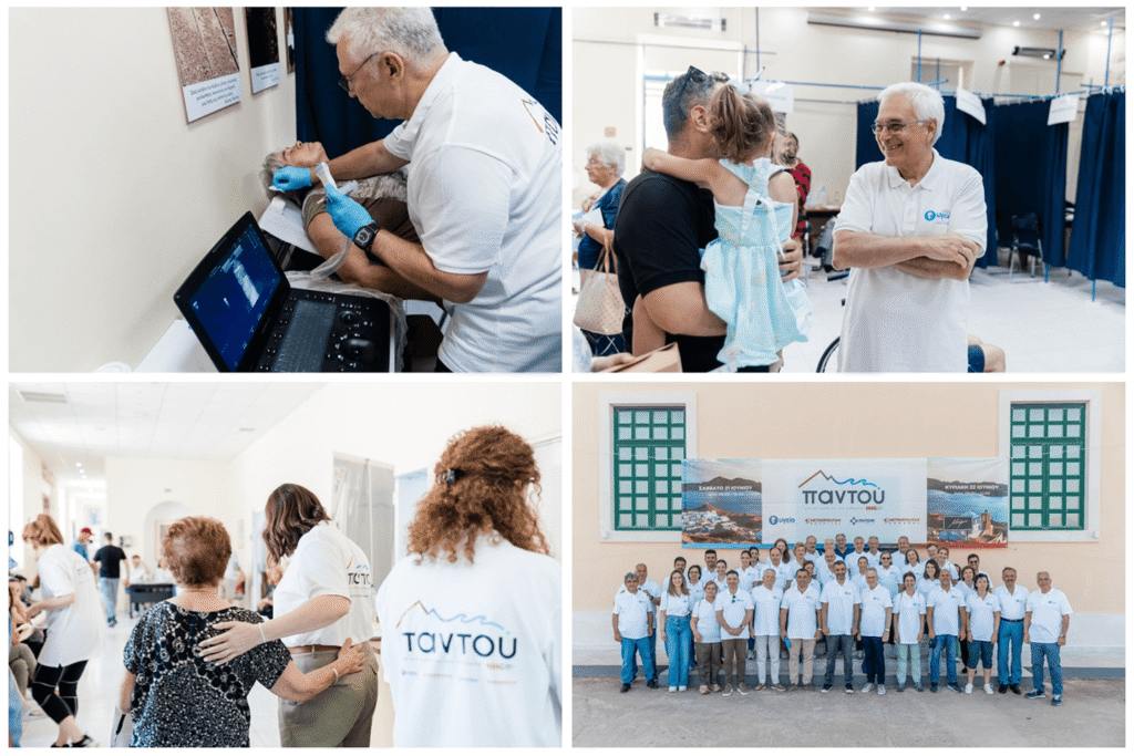 Δωρεάν ιατρικές εξετάσεις στη Μήλο από τον Όμιλο HHG και το ΥΓΕΙΑ μέσω του προγράμματος Παντού, με συμμετοχή ιατρών και εθελοντών.