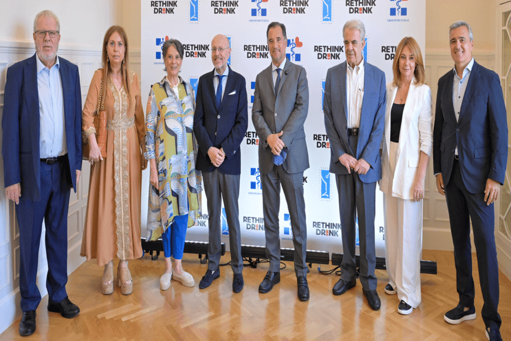 Το Υπουργείο Υγείας και η Εν.Ε.Α.Π. παρουσιάζουν δράσεις για υπεύθυνη κατανάλωση αλκοόλ και προστασία της δημόσιας υγείας.