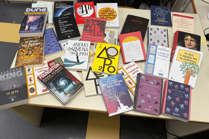 Η Δικηγορική Εταιρεία Δημητριάδης/Βιτώρος προσέφερε βιβλία στον ΕΟΠΑΕ, ενισχύοντας τις θεραπευτικές δραστηριότητες της Κοινότητας Καρτερών.