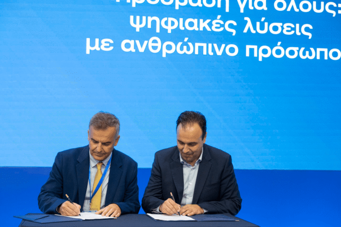 Συμμαχία Υπουργείου και ΙΤΕ για την ψηφιακή προσβασιμότητα Το Υπουργείο Ψηφιακής Διακυβέρνησης και το ΙΤΕ ενώνουν δυνάμεις για ένα προσβάσιμο gov.gr και δημόσιες υπηρεσίες για όλους.