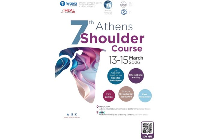Πάνω από 350 ειδικοί συμμετείχαν στο Athens Shoulder Course 2026, με σύγχρονες τεχνικές χειρουργικής ώμου και διεθνή παρουσία.