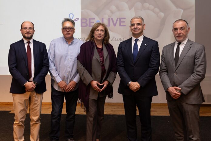 Εκδήλωση στη Σπάρτη για υπογονιμότητα και εξωσωματική. Ενημέρωση και στήριξη ζευγαριών από το Σωματείο Be-Live.